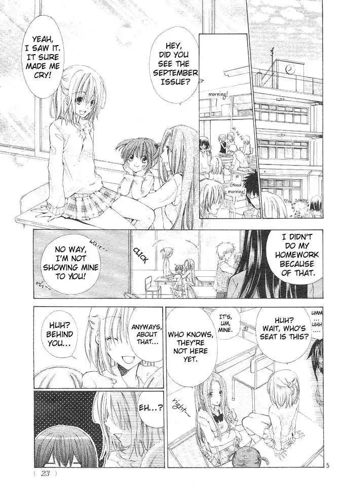 Koko Ni Iru Yo! Chapter 1 4